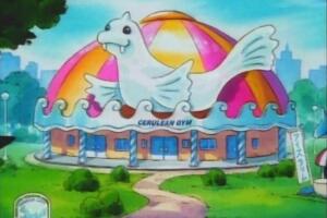 gimnasio_de_ciudad_celeste_pokemon.jpg
