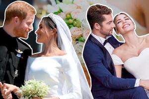 Las bodas de los famosos 2018