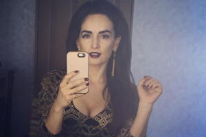 Ana de la Reguera