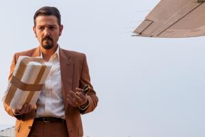 narcos-mexico-diego-luna.jpg