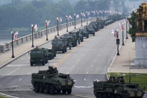 Trump Military Parade