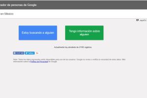 mexico_pumas_universidad_google_finder.jpg