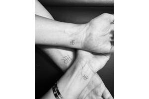 renata-notni-mama-hermano-tatuaje.png