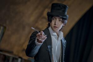 Ji Chang-wook de ‘El sonido de la magia’