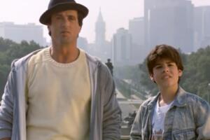 Rocky V.jpg