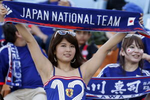 Japón