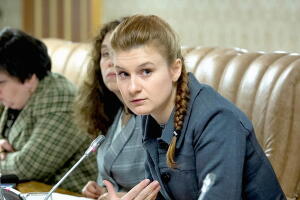 Maria Butina