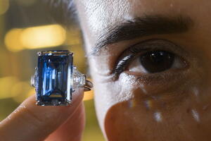 Diamante Oppenheimer blue