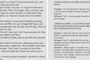 Fragmento de entrevista a Toriyama