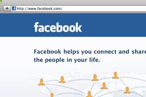 5 coisas que você não deve publicar no face