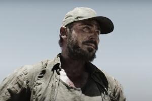 zac efron en gold 2.jpg