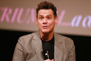 For Your Consideration Screening Of Showtime's "Kidding"