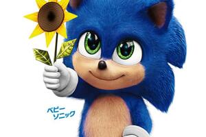 baby_sonic_en_poster_japones.jpg