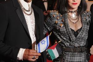 Madonna-novio-2011.jpg
