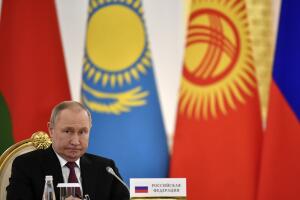 Russia Security Treaty Organization