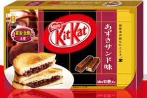 kit-kat-feijao-vermelho.png