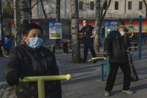 Concern In China As Mystery Virus Spreads