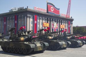 North Korea Anniversary Photo Gallery