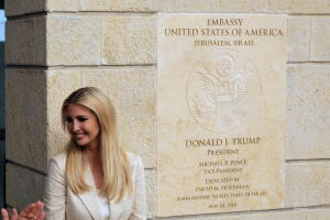 Ivanka Trump en la apertura de la embajada de EEUU en Jerusalén el pasado mes de mayo.
