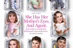 nepo-babies-new-york-magazine