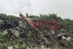 Avianca Air Crash 1989
