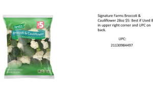 Manns_Vegetable_84.PNG