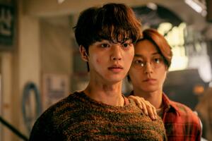 sWEET hOME nETFLIX.jpg