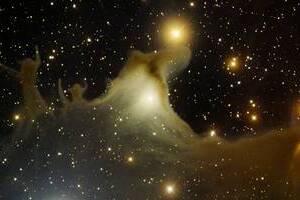 Nebulosa Fantasma