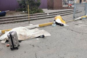 Ucrania Rusia Guerra