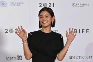 Park So-dam