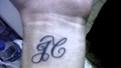 Tatuajes De Iniciales Los Originales Disenos De Gabriel Entretenimiento Cultura Pop Univision Tatuajes De Iniciales Los Originales Disenos De Gabriel Entretenimiento Cultura Pop Univision