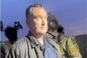 MINNESOTA-LEGISLADORES BALEADOS