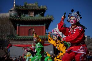 China Lunar New Year