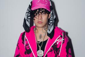 Alemán premios juventud 2025