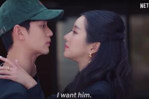 esta bien no estar bien serie netflix.jpg