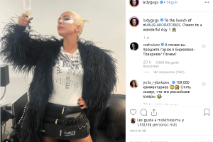 Lady Gaga
