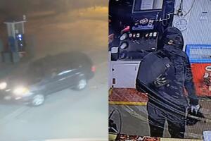 Fredericksburg ALON ATX