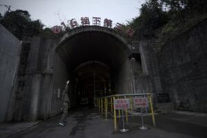 Planta Nuclear China