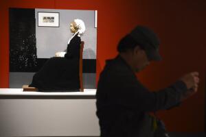 California The Art of the Brick