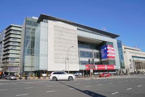 Journalism Museum Sold