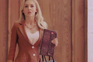 Angelique Boyer 'Amar a muerte', 2018