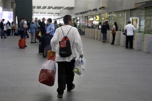 Deportado a Mexico 2017