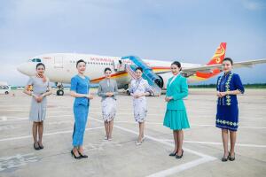 Hainan Airlines