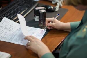 Visas de trabajo