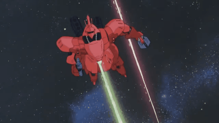 Gundam batalla