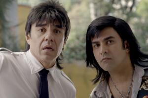 Nosotros los Guapos