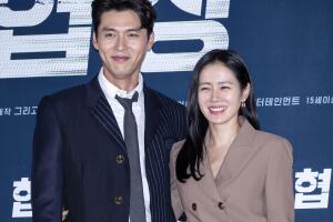 South Korea - Film The Negotiation Premiere 03.jpg