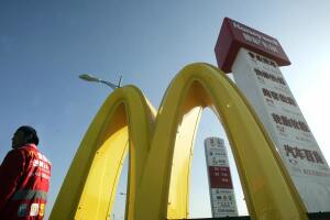 CHina máxiimo acreedor de EEUU 2008