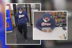 SUSPECT IN ROBBERY ATX