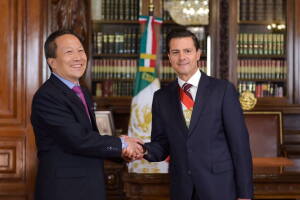 Kim Hyong Gil y Peña Nieto 